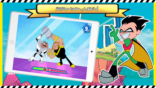 Cartoon Network GameBox 6 تصوير الشاشة