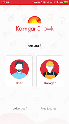 Kamgar Chowk screenshot 2