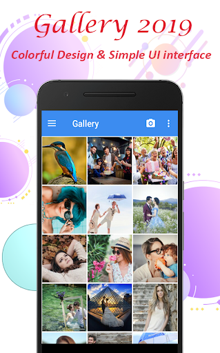 SB Gallery Latest screenshot 1