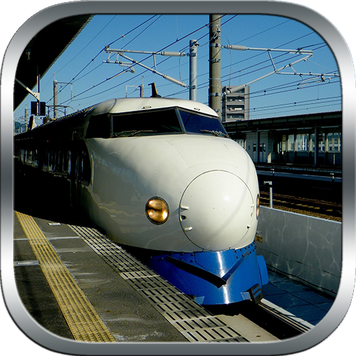 Gunship Bullet Train: Hurdles icon
