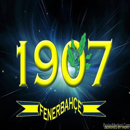 Fener Duvar  Kağıtları icon