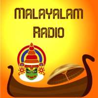 FM Radio Malayalam - മലയാള റേഡിയോ on 9Apps