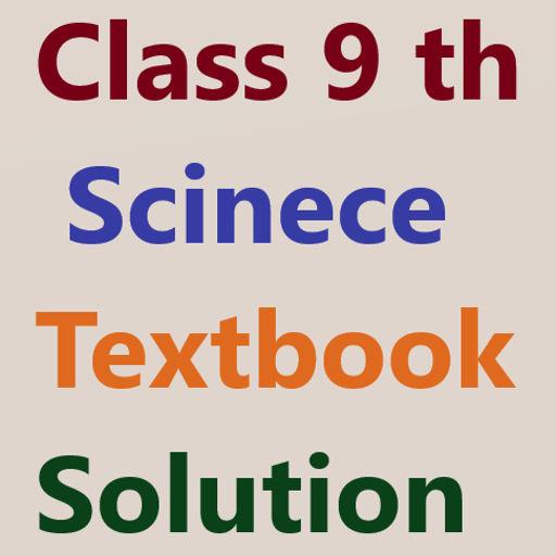 Std 9 th Science Exe Solution icon