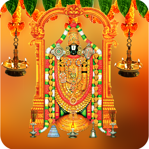 Lord Balaji Wallpapers icon