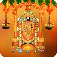 Lord Balaji Wallpapers