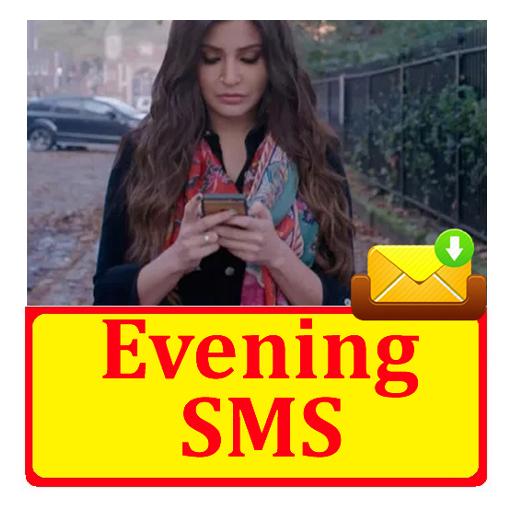Good Evening SMS Text Message Latest Collection icon