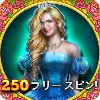 Slots - Cinderella Slot Games