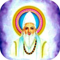 Kabir Amritwani Audio on 9Apps