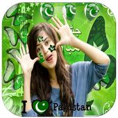 Pakistan flag sticker-Pak flag face maker icon