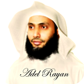 Adel Rayan icon