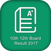 10th 12th Board Result 2017 on 9Apps