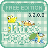 Tema Three Frogs Free icon