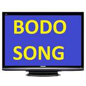 Bodo Song أيقونة