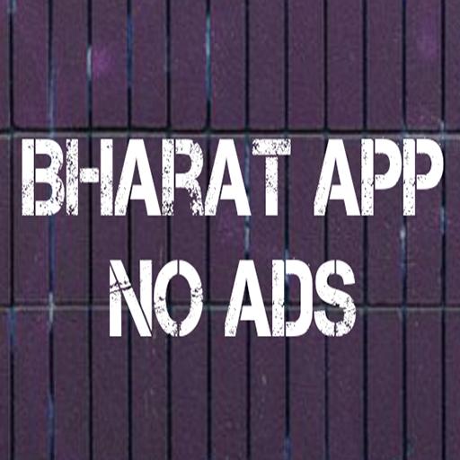 BHARAT app NO ADS icon