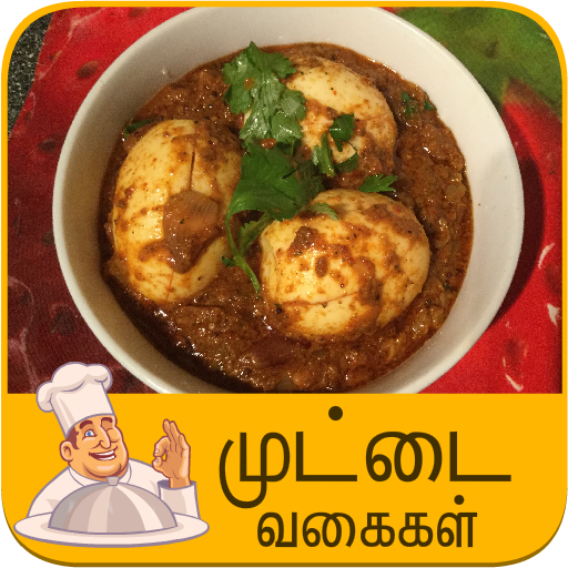 egg recipe tamil icon