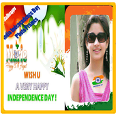 India Independence Photo frame icon