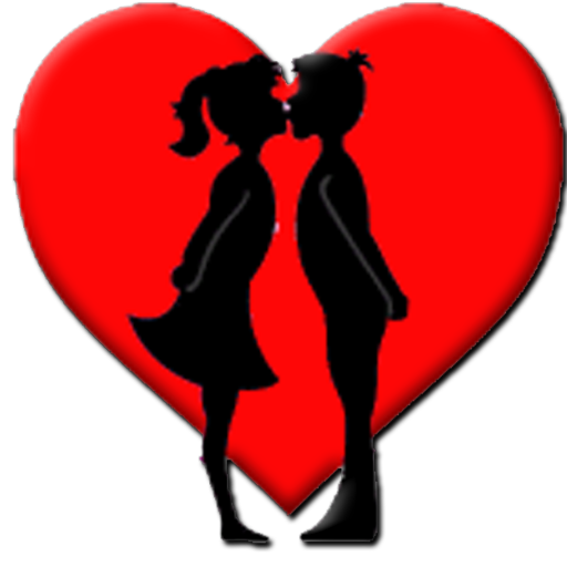 los poemas mas lindos أيقونة