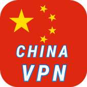 VPN CHINA