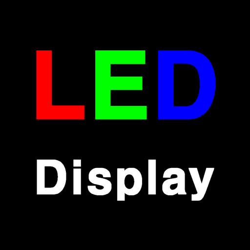ikon LED Display - Simple and easy LED Board / Scroller