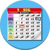 Singapore Calendar icon