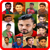 BD Cricket Players icon