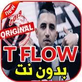 أغاني TFLOW بدون نت 2019 on 9Apps