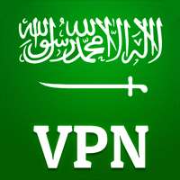 KSA VPN - SAUDI ARABIA IP 2020