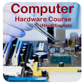 Computer Hardware Course (Computer Repairing) icon