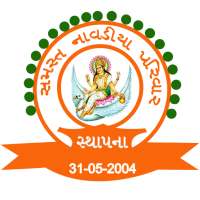 Navadiya parivar on 9Apps