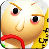 Baldis Adventure Guide on 9Apps