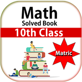 10th Class Math Notes icon