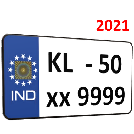 Kerala vehicle owner details icon