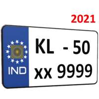 Kerala vehicle owner details