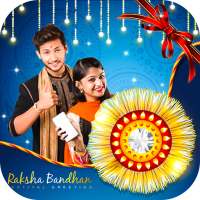 Raksha Bandhan Photo Frame