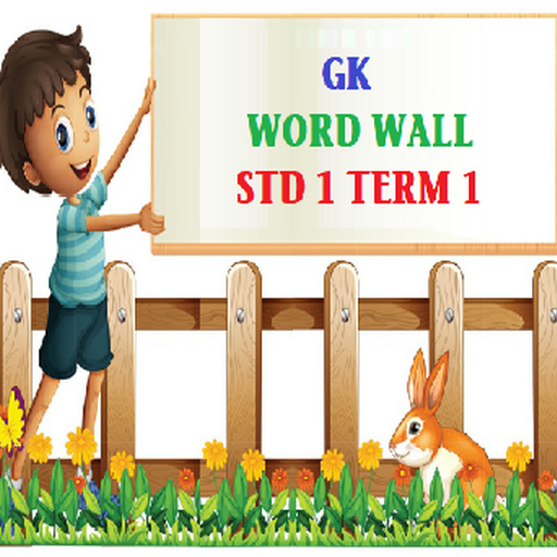 GK WORD WALL STD 1 TERM 1 icon
