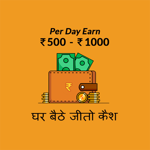 Earn Money And Play Game : Daily cash offer 2021 icon