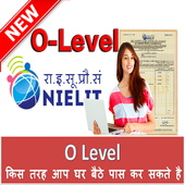 O-Level Old Papers &amp; Solution icon