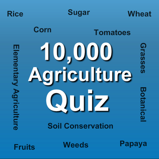 Agriculture Quiz icon