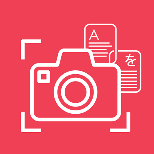 Text Scanner OCR icon