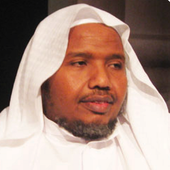 Holy Quran - A.R Sofi -Sossi icon