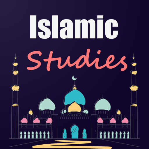 Islamic Studies | Islamiyat Mcqs with Answers icon