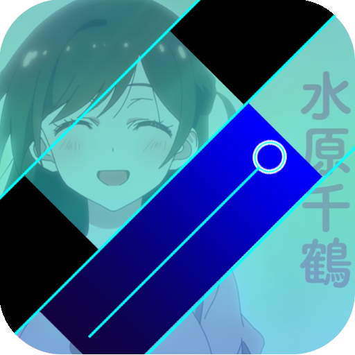 Piano Tiles 🎹 Anime Openings icon