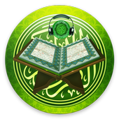 ikon Al Quran-Mishari Rashid Al-Afasy  MP3 &amp; Terjemahan