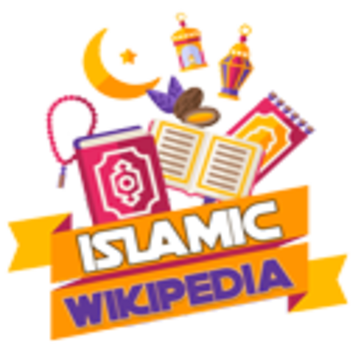 Islamic Wikipedia icon