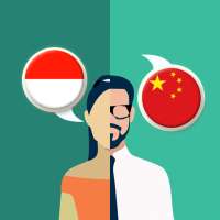 Indonesian-Chinese Translator on 9Apps