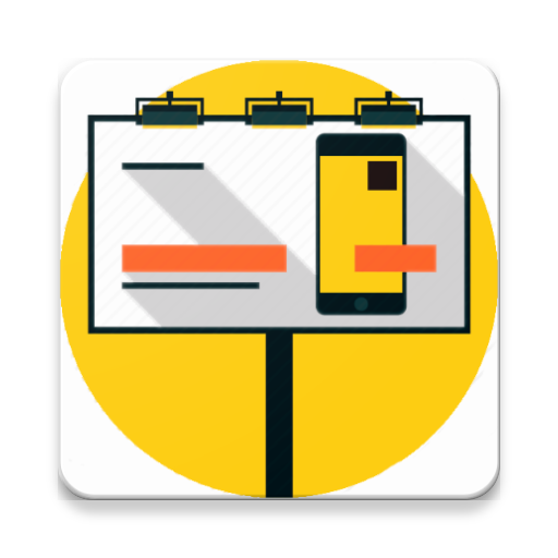 Advertisement Marketing icon