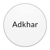 Adkhar Bubble