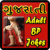 Gujarati Adult Jokes And Story icon
