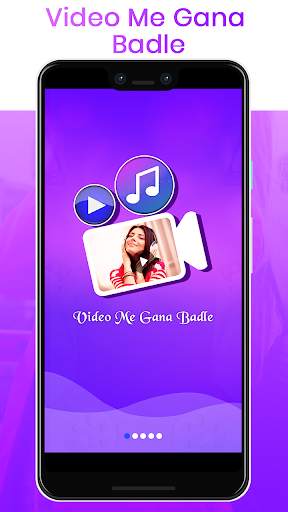 Video Me Gana Badale screenshot 1