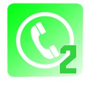 واتس اب جديد يشتغل على رقمين أيقونة